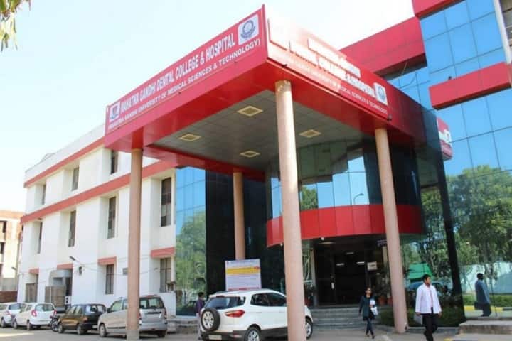 Mahatma Gandhi Dental College and Hospital campus in Jaipur, Rajasthan, India — photo 1