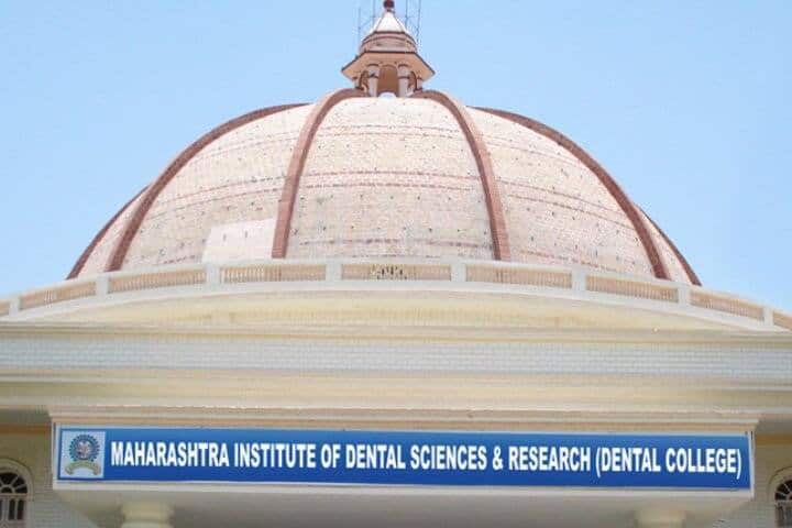 MIDSR Latur campus in Latur, Maharashtra, India — photo 2