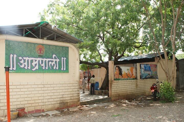 MIDSR Latur campus in Latur, Maharashtra, India — photo 6