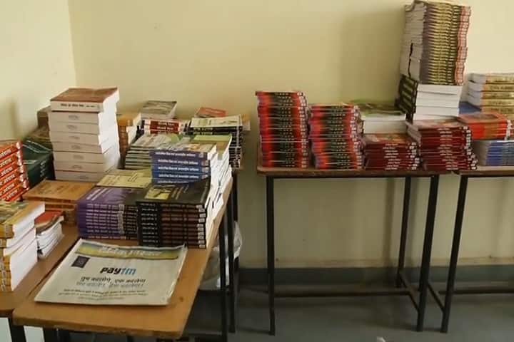 Government College campus in Bhopal, Madhya Pradesh, India — photo 4