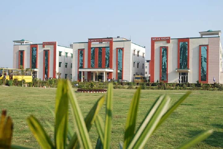 Institute of Management and Sciences campus in Gajraula, Uttar Pradesh, India — photo 1