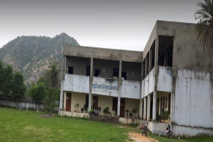 Surya Mahavidyalaya campus in Banskho, Rajasthan, India — photo 1