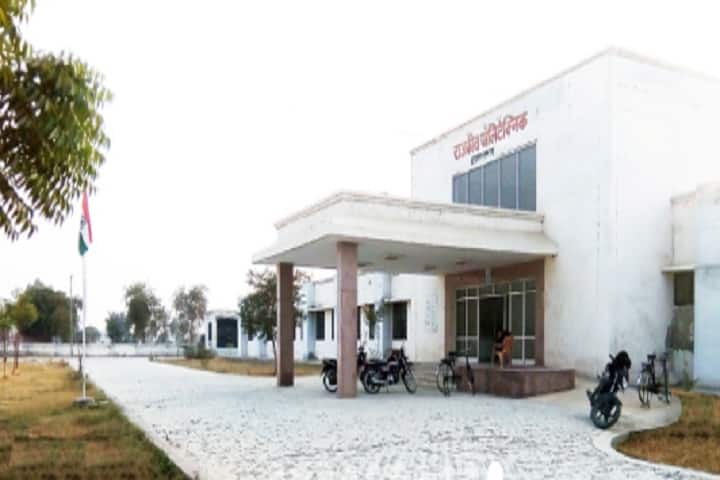 Government Polytechnic College campus in Hanumangarh, Rajasthan, India — photo 1