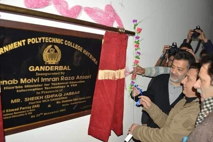 Government Polytechnic College campus in Ganderbal, Jammu and Kashmir, India — photo 3