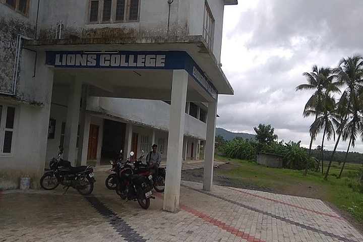 Lions Educational Trust College campus in Palakkad, Kerala, India — photo 1