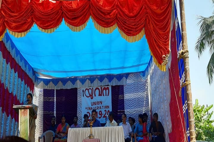 Lions Educational Trust College campus in Palakkad, Kerala, India — photo 3