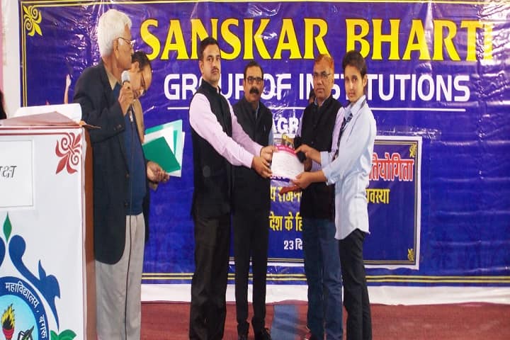 Sanskar Girls College campus in Bagru, Rajasthan, India — photo 2
