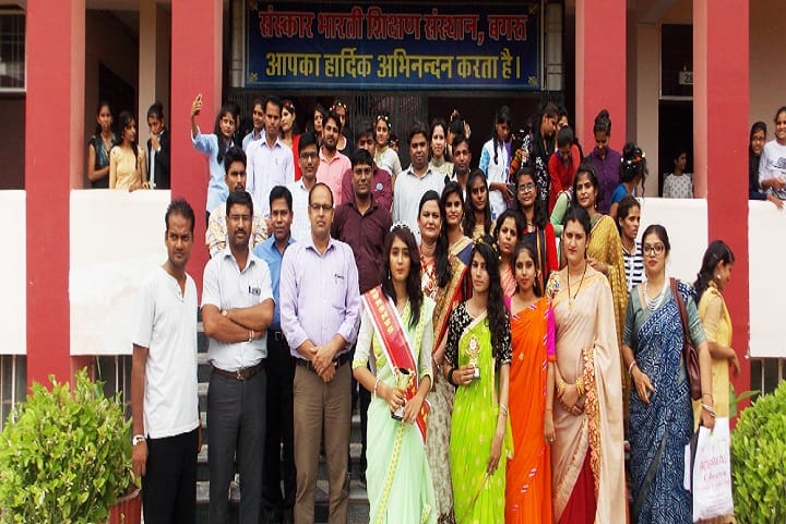 Sanskar Girls College campus in Bagru, Rajasthan, India — photo 5