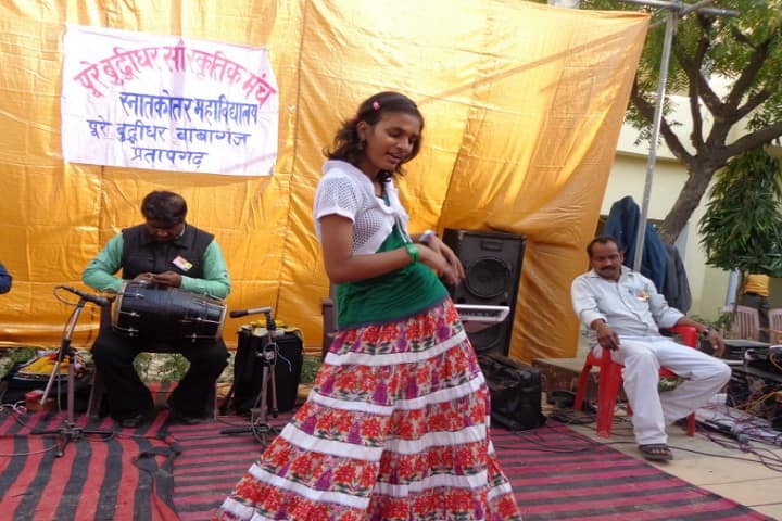 Snatkottar Mahavidhyalaya Pure Buddhidhar campus in Pratapgarh City, Uttar Pradesh, India — photo 3
