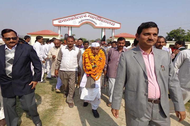 Snatkottar Mahavidhyalaya Pure Buddhidhar campus in Pratapgarh City, Uttar Pradesh, India — photo 4