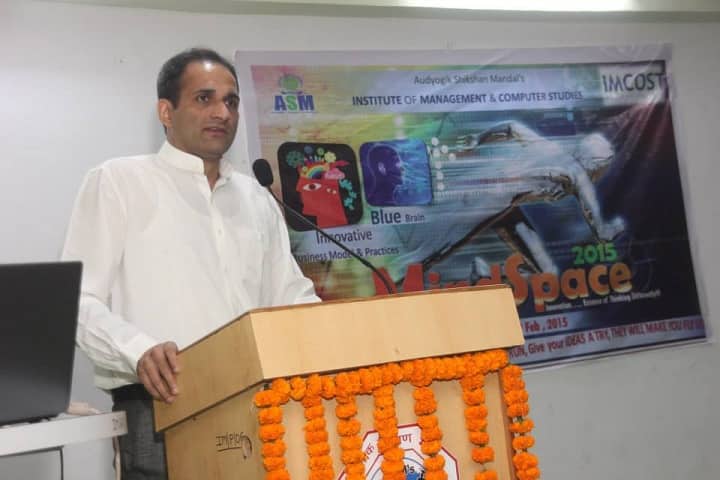 ASM IMCOST campus in Mumbai, Maharashtra, India — photo 6