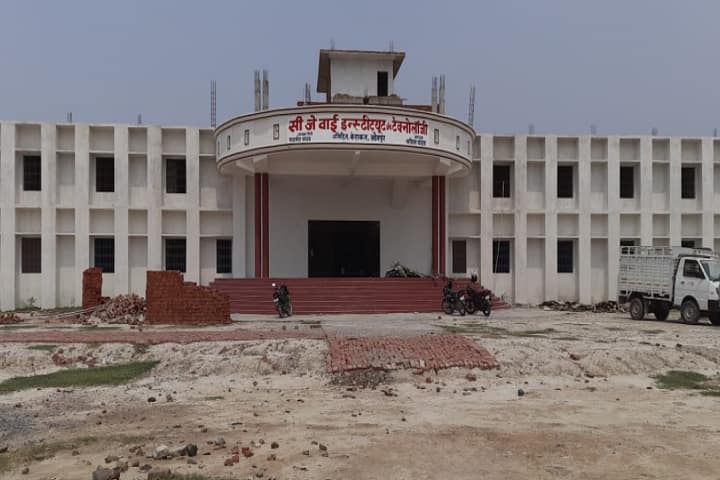 CJY Institute of Technology, Jaunpur campus in Jaunpur, Uttar Pradesh, India