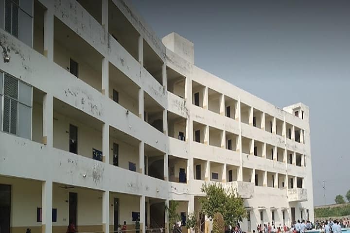 SK Teachers Training College campus in Kota, Rajasthan, India — photo 1