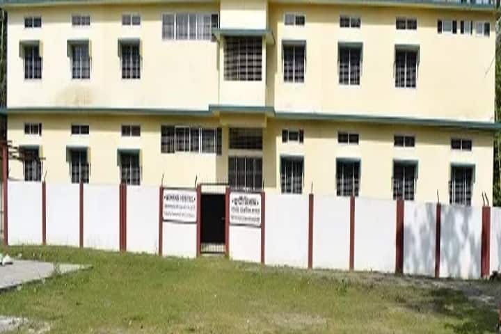 Dhamdhama Anchalik College campus in Dhamdhama, Assam, India — photo 3