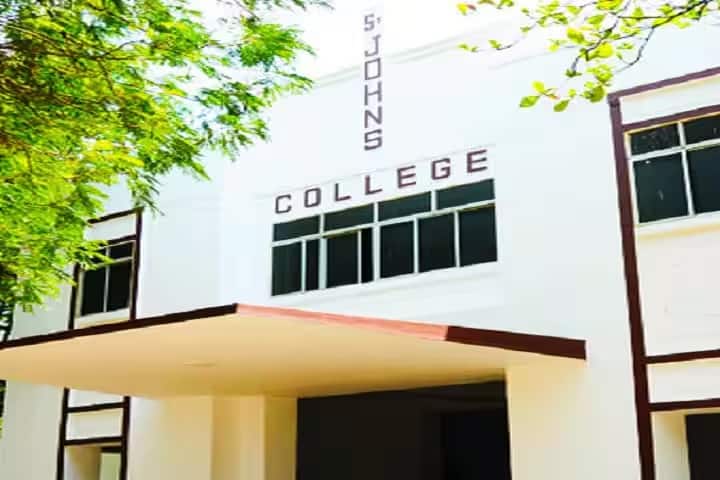St John's College, Palayamkottai campus in Tirunelveli, Tamil Nadu, India