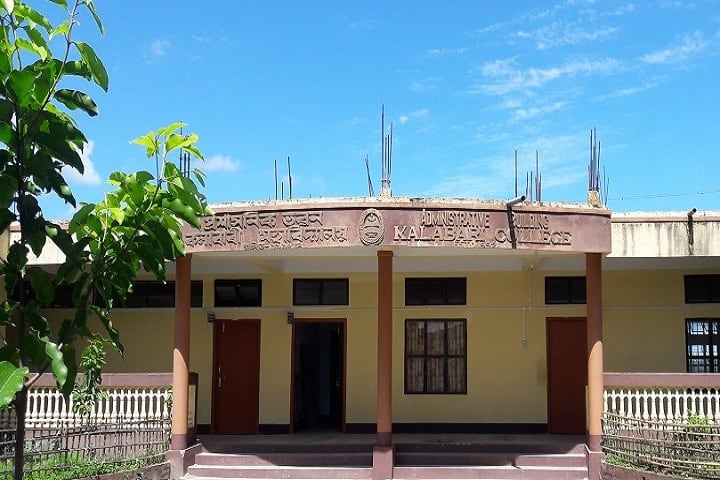 Kalabari College campus in Gohpur, Assam, India — photo 2
