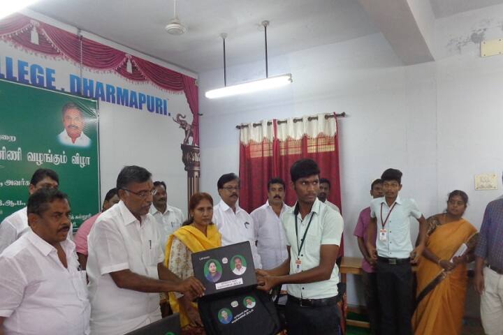 Government Polytechnic College campus in Dharmapuri, Tamil Nadu, India — photo 2