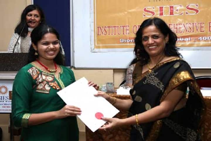 SIES Institute of Comprehensive Education campus in Mumbai, Maharashtra, India — photo 2