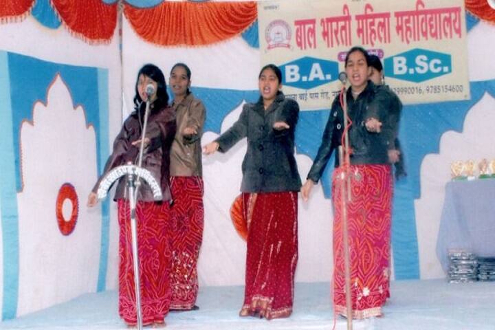 Bal Bharti Girls College campus in Nagar, Rajasthan, India — photo 3
