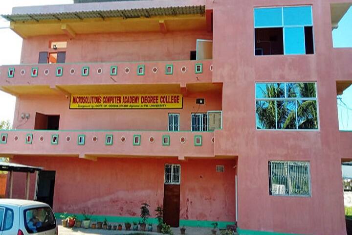 Microsolutions Computer Academy Degree College campus in Balasore, Odisha, India — photo 1