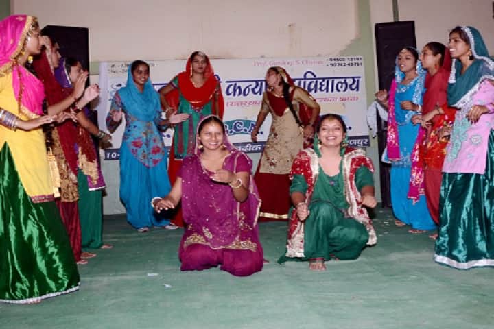 Mata Gujri Girls College campus in Ganganagar, Rajasthan, India — photo 1