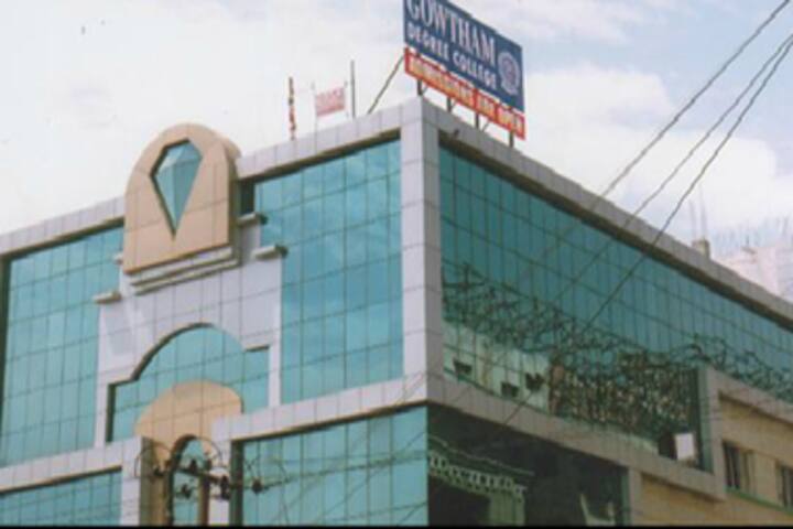 Gowtham Degree College campus in Vijayawada, Andhra Pradesh, India — photo 1