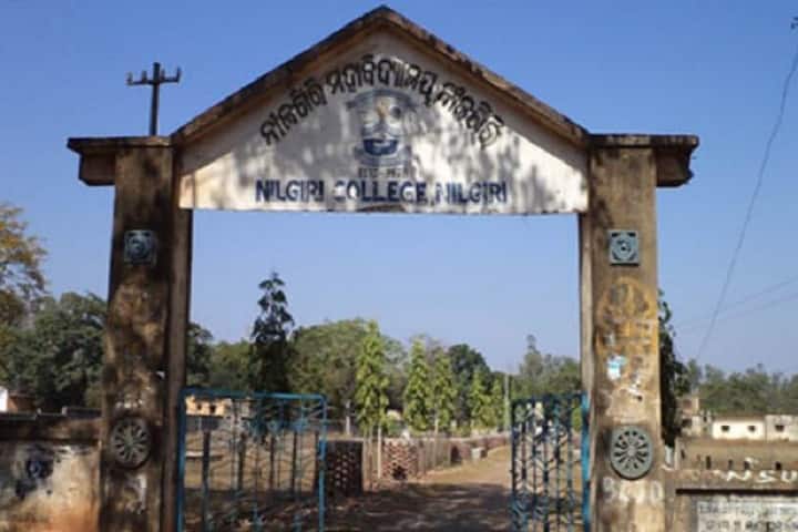 Nilgiri College campus in Nilagiri, Odisha, India — photo 1