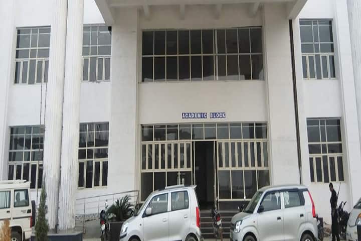 Autonomous State Medical College campus in Etah, Uttar Pradesh, India — photo 2