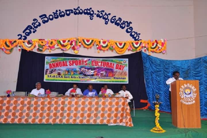 SR and BGNR Government Arts and Science College campus in Khammam, Telangana, India — photo 2