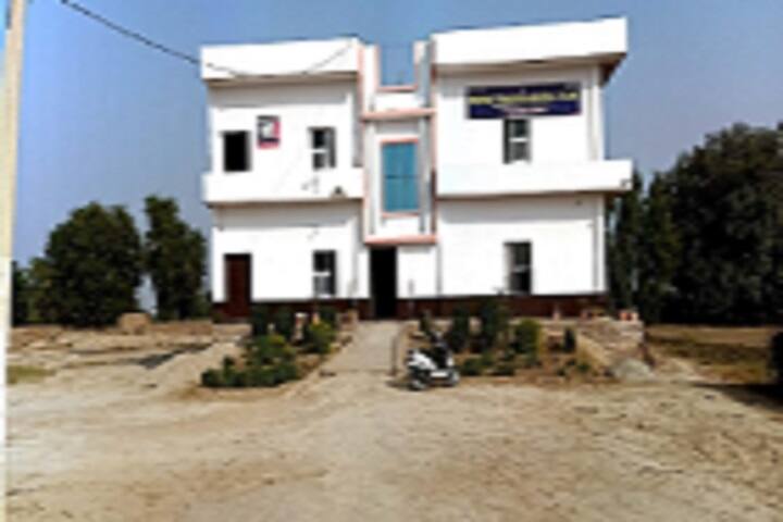 Choudhary Chanan Ram Memorial College, Sri Karanpur campus in Srikaranpur, Rajasthan, India — photo 1