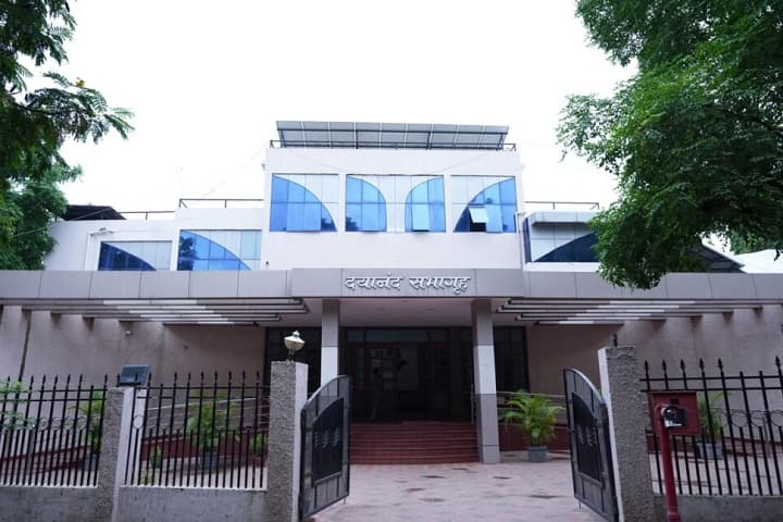 Dayanand College of Arts campus in Latur, Maharashtra, India — photo 6