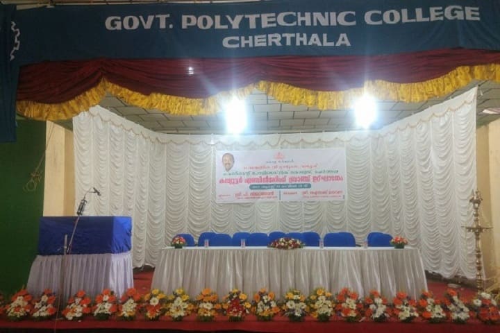 Government Polytechnic College campus in Alappuzha, Kerala, India — photo 5