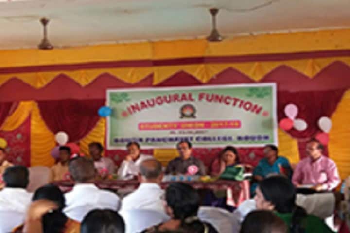Boudh Panchayat College campus in Boudh, Odisha, India — photo 2