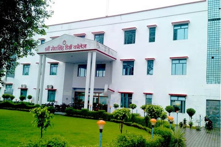 Shri Megh Singh Degree College campus in Agra, Uttar Pradesh, India — photo 1
