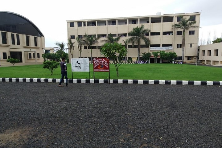 Bhiwapur Mahavidyalaya campus in Nagpur, Maharashtra, India — photo 1