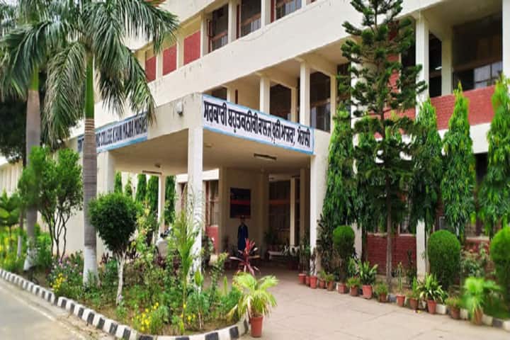 Government Polytechnic College campus in Mohali, Punjab, India — photo 1