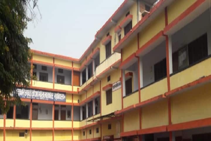 Chandrakanti Ramawati Devi Arya Mahila PG College campus in Gorakhpur, Uttar Pradesh, India — photo 1