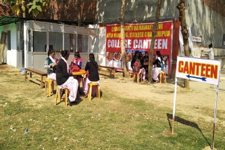 Chandrakanti Ramawati Devi Arya Mahila PG College campus in Gorakhpur, Uttar Pradesh, India — photo 4