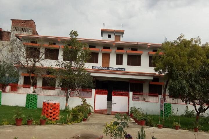 Chandrakanti Ramawati Devi Arya Mahila PG College campus in Gorakhpur, Uttar Pradesh, India — photo 6