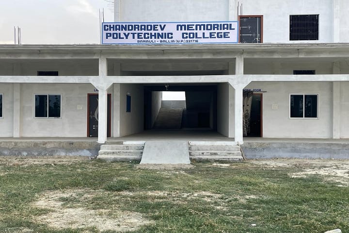 Chandradev Memorial Polytechnic College campus in Ballia, Uttar Pradesh, India — photo 2