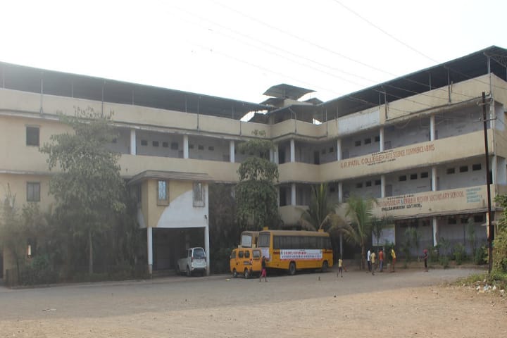 GR Patil College of Arts, Science, Commerce and BMS, Dombivli campus in Dombivli, Maharashtra, India