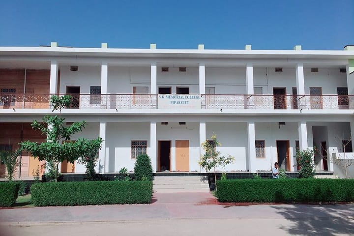 SK Memorial College campus in Piparcity, Rajasthan, India — photo 1