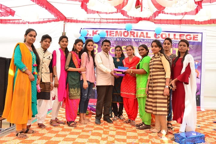 SK Memorial College campus in Piparcity, Rajasthan, India — photo 2