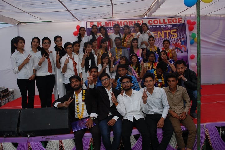 SK Memorial College campus in Piparcity, Rajasthan, India — photo 4