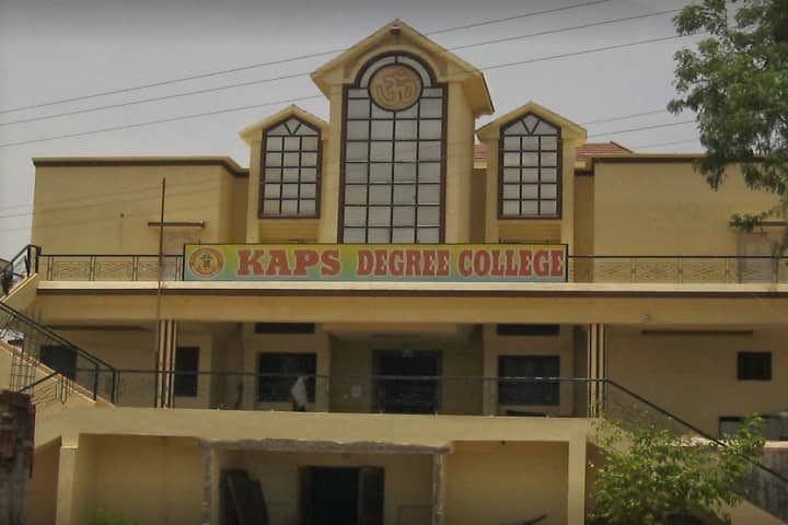 KAPS Degree College of Science Management and IT campus in Pandhurna, Madhya Pradesh, India — photo 1