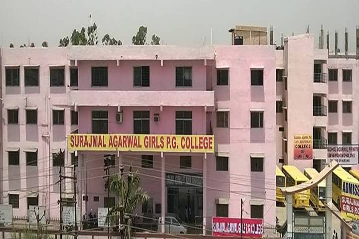 Surajmal Agarwal Private Kanya Mahavidyalaya, Kichha campus in Kichha, Uttarakhand, India