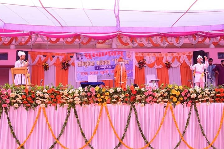 Surajmal Agarwal Private Kanya Mahavidyalaya campus in Kichha, Uttarakhand, India — photo 5