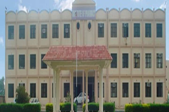Rajendra Institute of Technology and Sciences campus in Sirsa, Haryana, India — photo 1