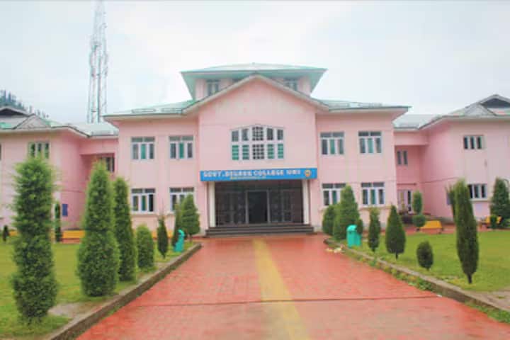 Government Degree College campus in Baramulla, Jammu and Kashmir, India — photo 1