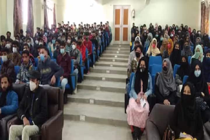 Government Degree College campus in Baramulla, Jammu and Kashmir, India — photo 3